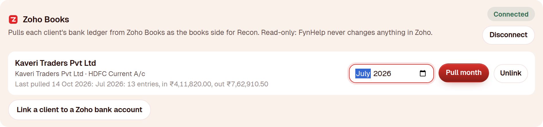 Zoho Books card after a pull: 13 entries for July 2026 with money in and out totals